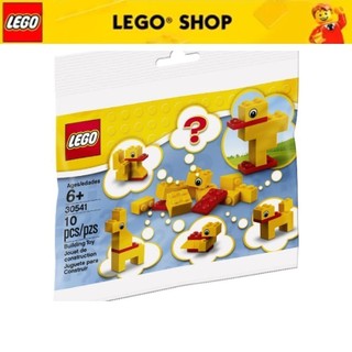 [Quà tặng không bán] LEGO 30541 Vịt Con Đáng Yêu