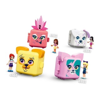 LEGO FRIENDS 41664 Hộp Phụ Kiện Cún Con Của Mia ( 40 Chi tiết)