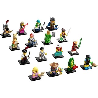 LEGO MINIFIGURES 71027 Nhân Vật LEGO số 20 ( 8 Chi tiết)