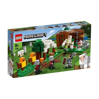 LEGO Minecraft Tiền Đồn Pillager 21159