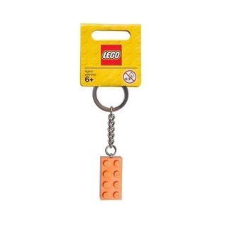 LEGO Móc khóa 2x4 Stud màu cam 4510071