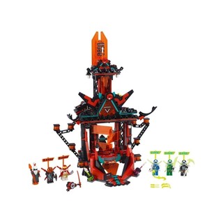 LEGO NINJAGO 71712 Tu Viện Của Đế Chế Madness ( 810 Chi tiết)