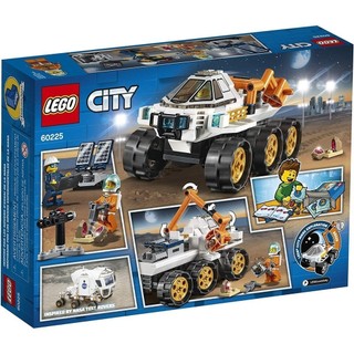 LEGO CITY 60225 Xe Thám Hiểm Sao Hỏa (202 chi tiết)
