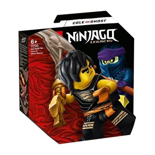LEGO NINJAGO 71733 Đấu Trường Ninjago- Cole Đối Đầu Ghost Warrior ( 51 Chi tiết)