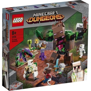 LEGO Minecraft 21176 Khu Rừng Rậm Ma Quái (489 chi tiết)