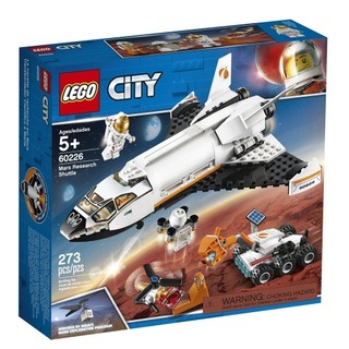 LEGO CITY 60226 Tàu Con Thoi Thám Hiểm Sao Hỏa (273 chi tiết) Bộ gạch đồ chơi lắp ráp cho trẻ em