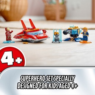 LEGO SUPERHEROES 76170 Người Nhện Đối Đầu Thanos ( 103 Chi tiết)