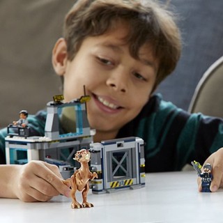 LEGO JURASSIC Khủng Long Stygimoloch Tẩu Thoát 75927