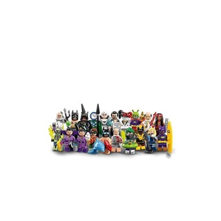 Lego minifigures nhân vật lego batman 71020