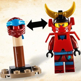 LEGO NINJAGO Luyện Tập Tại Tu Viện 70680