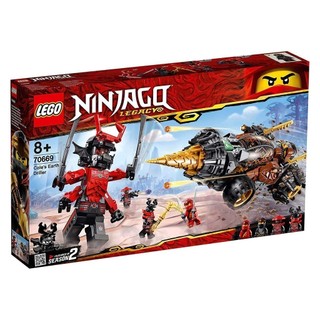 LEGO NINJAGO Máy Khoan Chiến Đấu Của Cole 70669 (587 chi tiết)