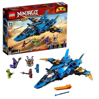 LEGO NINJAGO Máy Bay Chiến Đấu Bão Táp Của Jay 70668