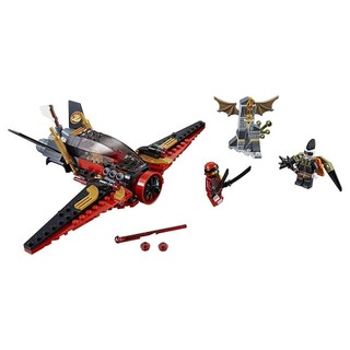LEGO NINJAGO Máy Bay Destiny Của Kai 70650