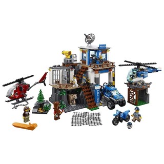 Lego city sở cảnh sát đặc nhiệm 60174