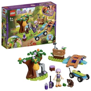 LEGO FRIENDS 41363 Cuộc Dạo Chơi Trong Rừng Của Mia ( 134 Chi tiết)