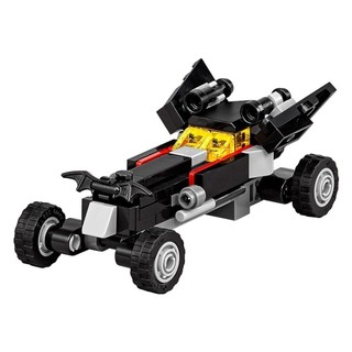 [Quà tặng không bán] LEGO Batman Xe Dơi 30521