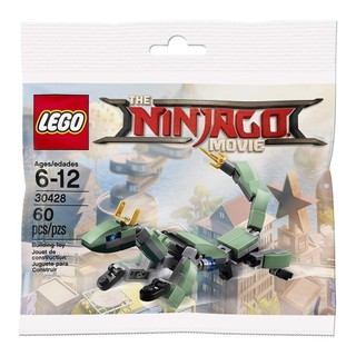 Lego rồng máy xanh lá cây mini 30428