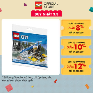 [Quà tặng không bán] LEGO CITY Máy Bay Cảnh Sát Biển 30359