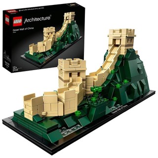 LEGO Architecture Vạn Lý Trường Thành 21041