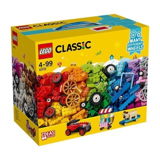 Đồ Chơi Lắp Ráp Hộp LEGO Classic Sáng Tạo 10715