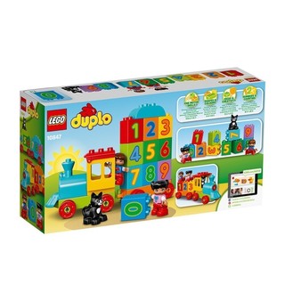 LEGO DUPLO 10847 Tàu Lửa Đầu Tiên Của Bé (23 chi tiết) Đồ chơi lắp ráp giáo dục mầm non