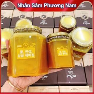 Sâm Nghệ Mật Ong Mama Chuê Hàn Quốc, Bộ Gồm 1 Lọ 500ml + 1 Lọ 200ml, Giúp Bồi Bổ Sức Khỏe, Làm Đẹp Da - nhansamphuongnam