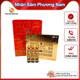 Nước Đông Trùng Hạ Thảo 20 tuýp Bio Hàn Quốc hộp vàng