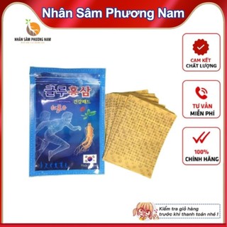 Cao Dán Sâm Glu Xanh Hàn Quốc Túi 20 Miếng