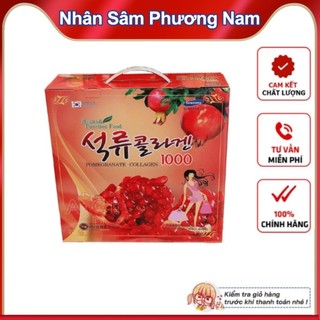 Nước Lựu Collagen Kanghwa Hàn Quốc hộp 30 gói* 80ml