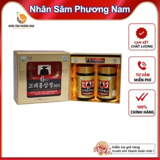 Cao Hồng Sâm 365 2 Lọ x 240g Cao Cấp Hàn Quốc - Tăng cường sức khỏe, tăng sức đề kháng