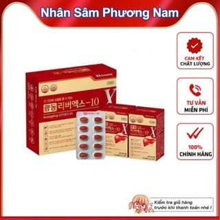Viên uống Bổ gan Kwangdong Hàn Quốc