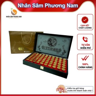 Đông trùng hạ thảo 60 viên hộp gỗ 2 tem
