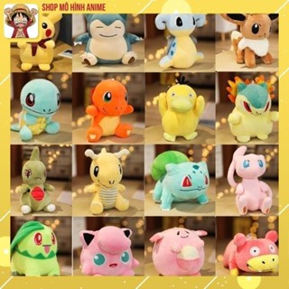 Gấu bông Pokemon Các Nhân Vật  Pikachu, Hitokage, Fushigidane, Zenigame, Snolax, Lapras, Spyduck, Pichu, Burin, Pippi