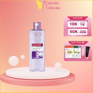 Nước tẩy trang loreal tím 400ml, dành cho da dầu mụn, da khô, da nhạy cảm sunplayvn - oficial
