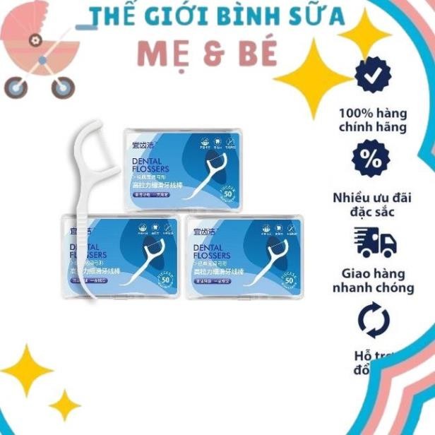 Tăm chỉ nha khoa hộp 50 cái, tăm chỉ nha khoa okamura