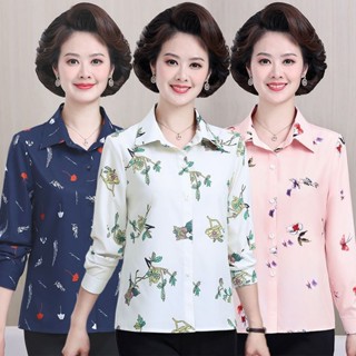 Áo sơ mi hoa tay dài mùa xuân mỏng có size lớn in hình cho phụ nữ trung niên và người già 40 50 60 tuổi
