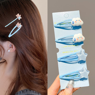 ✨✨kẹp tóc hình đám mây / ngôi sao / trái tim dễ thương xinh xắn