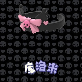 ✨✨SANRIO  Nhẫn Hở Họa Tiết Kuromi Dễ Thương Cho Nữ