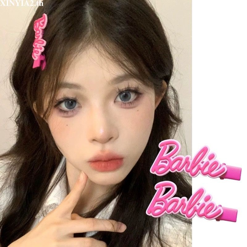 ✨✨Kẹp Tóc Mái Bằng Kim Loại Hình Chữ Barbie Màu Hồng Dễ Thương Phong Cách Hàn Quốc