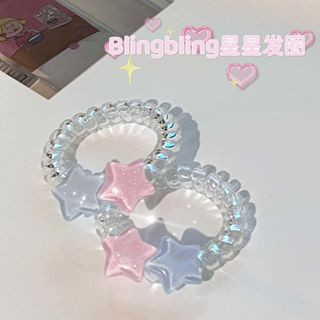 ✨✨Dây buộc tóc kiểu ngôi sao năm cánh dễ thương cho nữ