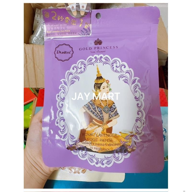 [Hàng Chuẩn] Miếng Dán Thải Độc Chân Gold Princess Royal Nội Địa Thái Lan [1 Gói 10 miếng]