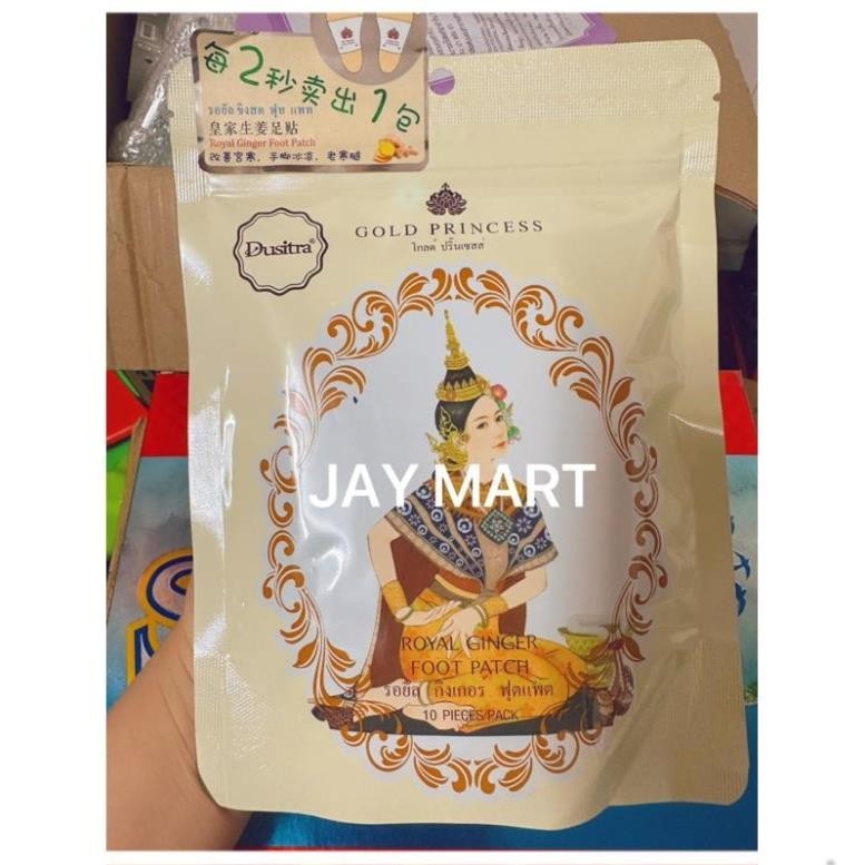 [Hàng Chuẩn] Miếng Dán Thải Độc Chân Gold Princess Royal Nội Địa Thái Lan [1 Gói 10 miếng]
