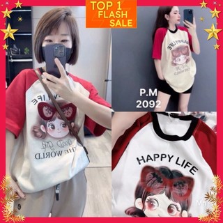 ÁO PHÔNG PHA TAY IN HÌNH CÔ GÁI HAPPY LifE COTTON QUẢNG CHÂU CAO CẤP 2024