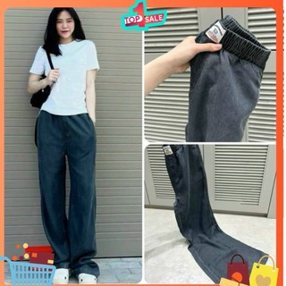 QUẦN JEANs MỀM MÀU KHÓI SIU TÂY CẠP CHUN HOT HIT 2024