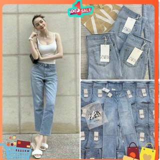 QUẦN JEAN XANH ỐNG ĐỨNG LƯNG CAO CO DÃN TỐT HÀNG XUẤT XỊN