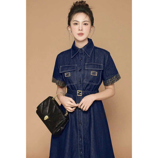 ( HÀNG QUẢNG CHÂU CAO CẤP ) ĐẦM JEAN SƠ MI VIỀN HỌA TIẾT - KÈM BETL SANG CHẢNH ( 54091023)
