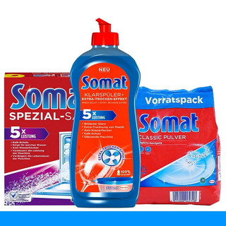 Bột Rửa Bát Somat 1.2kg+ Nước làm bóng Bóng Somat 750ml + Muối rửa ly somat 1,5kg