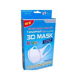 Combo 2 hộp khẩu trang 3d mask kids - hộp 10 cái - mỗi cái 1 túi riêng- tanaphar - cherry