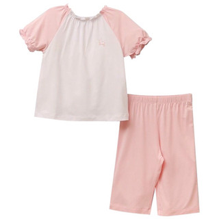 Bộ cộc Nous Kids trắng hồng nhạt cho bé gái 2Y 3Y 4Y 5Y Sale - ZN201A