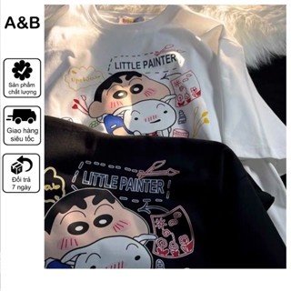 [Mã FAHOLIDAY giảm đến 50k đơn từ 99k] áo phông shin chất cotton su form rộng túi zip 3158 LOẠI 1